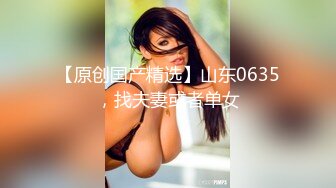 果凍傳媒FSQG-005爆操醉酒女室友-許木學長