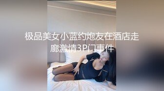 少妇控必备！商场女厕逼脸同框偸拍多位气质美女方便，穿衣打扮女人味十足 (1)