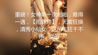 酒醉后 露出内裤胸部的痴态…被儿子侵犯的妈妈