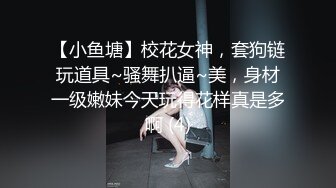 新流出360酒店偷拍合集准备和女友开战的理工男小哥