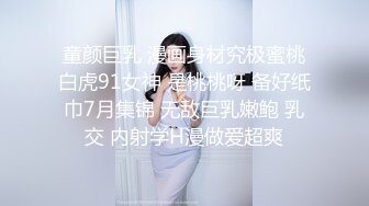 ❤️偷_拍高端美容院破_解摄_像头偷_拍高端美容院几个 极品小姐姐完美身材展示！ (2)