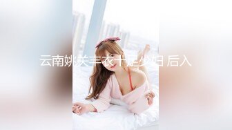 91-kinolu-96萌小妹