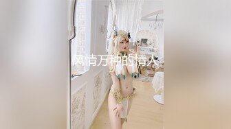 STP30692 自己双飞玩腻了 叫来自己的干儿子玩4P！【白桃小萝莉】女友当摄影师 淫乱4P大趴！ VIP0600