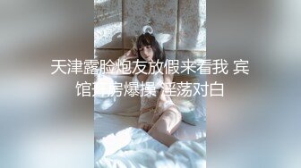 另类叛逆女孩极品泄密，推特43万粉满身纹刺青露脸网红【阿璃】订阅福利，人瘦奶挺与炮友各种啪啪不健康自拍 (2)