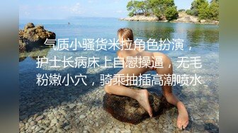 探索发现带小妹KTV唱歌，喝喝酒妹纸有点醉带回房间，被随意玩弄扒掉内衣，各种姿势换着操