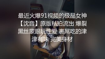 老公视角喜欢点赞