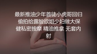 ✅顶级白虎嫩穴✅清纯JK美少女骑着大假阳具，直到可爱的颤抖高潮！一线天白虎嫩穴插出白浆