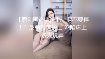 再约杭州女大！女仆黑丝白T过膝袜 你更爱哪套？