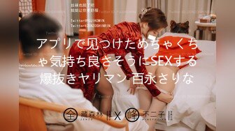 最新无水订阅 模特身材美女【DarkNo_1】推特福利 S级女神喜欢露出 被金主立起来肏