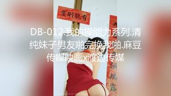 【乱伦❤️通奸大神】内心中的黑暗之神✨ 清纯黑丝JKの诱惑 36D巨乳令人痴狂 爆肏超爽淫叫 宫口劲射刚刮完的白虎穴