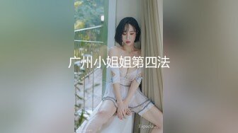 良家小少妇 鲍鱼粉嫩如少女 欲望强烈什么姿势都懂 啪啪内射