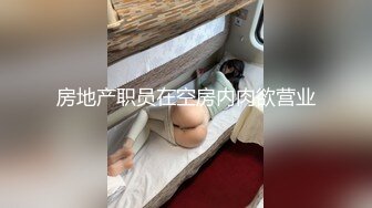 良家紋身妹子與男友居家現場直播雙人啪啪大秀 跪舔雞巴騎乘位翹臀後入幹得直叫求饒 國語對白