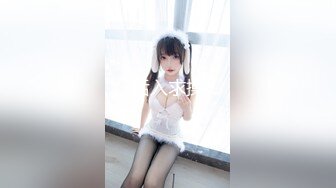 【稀缺特异❤️猎奇】巨乳雌雄共体18cm长屌美少妇 狂撸榨精梅开三度 肉棒依旧坚这体质真猛啊 牛逼