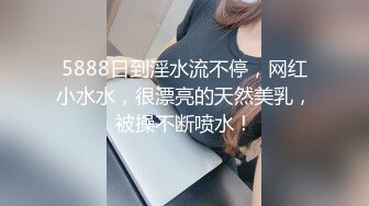 【新片速遞】  【超顶❤️禁忌乱伦】高中表妹是我女友✨ 极品水手服萝莉表妹 在家被哥哥艹 疼~哥~不要~叫喊也无济于事 紧致蜜穴榨射