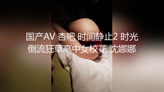 娜娜来给哥哥们送福利了哦