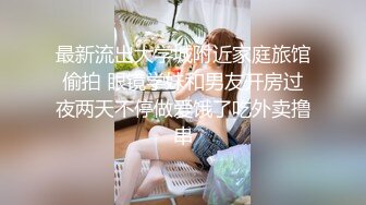 长得像孙燕姿的新加坡E杯混血纹身女神「Ada」OF大尺度露脸私拍 激情撩骚自慰男女通吃【第三弹】 (1)