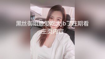 小狗子喜欢主人的脚