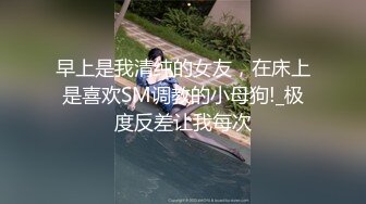 女高中生肉体还债