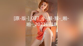 2/25最新 嫩妹子无套啪啪做爱日常性生活舌吻抠逼站立撸管VIP1196