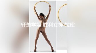 高颜值牛仔裤萌妹舔弄口交骑坐自己动抽插猛操