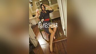   漂亮小姨子全程露脸丝袜情趣活好不粘人，莞式全套伺候小哥哥释放泄欲，床上床下多体位蹂躏抽插