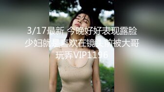 XKG080 波妮 共享炮友 父亲和女儿抢男人 星空无限传媒