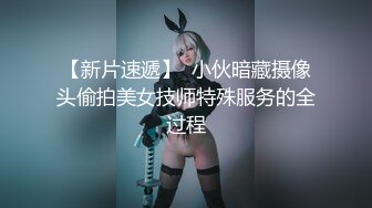 西安操00后乖巧母狗可约