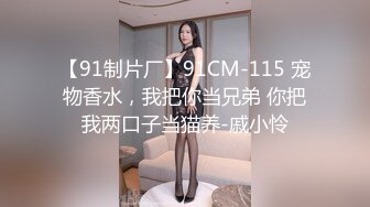 ⚫️⚫️最新无水首发！推特极品淫妻【小肥羊不是羊】订阅福利，喜欢不同的陌生男人，约单男3P口爆吞精，极度反差