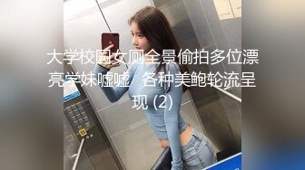 AI换脸视频】赵露思 性爱女教师和坏学生做爱