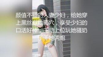 91大神和极品大长腿女友的日常各种姿势啪啪啪完美露脸