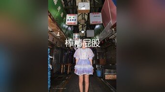  熟女阿姨 在家被大肉棒操的一逼白浆 谁说阿姨没有水 一摸就淫水泛滥 稀毛肥鲍鱼操的真带劲