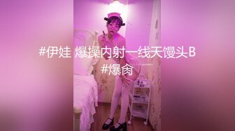 5/10最新 在家跳蛋震得高潮导致尿失禁叫声好大啊VIP1196