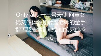 麻豆传媒 MPG017 老公操上老婆与小姨子-凌薇 周宁