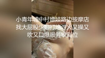 云上会所KTV之偷拍女厕所YSHS 42