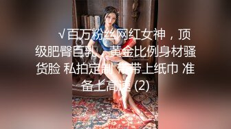 【新片速遞】极品风骚❤️熟女小姐姐~风情万种~两腿之间一进一出的快乐~摇起来❤️跟着节奏撸起来狼友们！[1.03G/MP4/01:31:04]