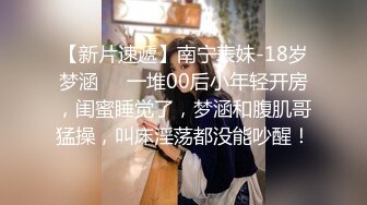 ♈ ♈ ♈ 【新片速遞】良家人妻的私密生活，【推油少年】，少见的露脸，给老公戴绿帽的一天