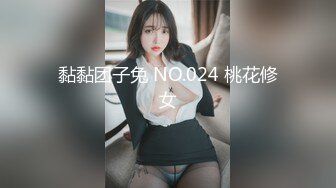 剧情演绎粉穴美女晚上找算命先生上门，你那个很久没用会不生锈了，来试试给你个跳蛋先玩玩，口交舔硬操的时候软了