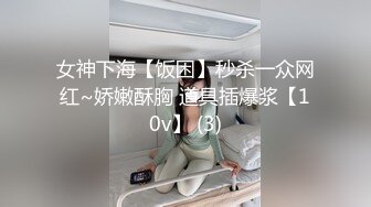 【重磅推荐】极品人气网红『谭晓彤兔兔』最新大尺度直播 唯美中国风大秀豪乳粉穴