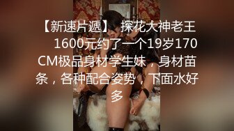 ✿高挑女神配丝袜✿喜欢被黑丝妹妹盯着内射嘛？极品舞蹈系女神性欲强能榨干你！滚烫的精液在骚穴里射的慢慢的流出来