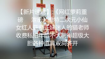 漂亮小美女各种玩法 (5)