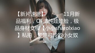 女孩偷东西被黑人发现于是承诺只要好好服务黑人他就不会报警并且送给她