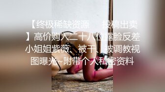 星空无限传媒 XKTC042 和吊带女主播床上高潮不停歇 洁米