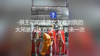 后入女友蜂腰翘臀水汪汪