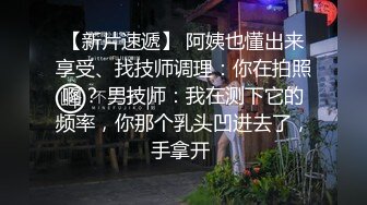 表弟来我家玩,然后就玩了成人游戏