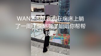 慾求不满美人寡妇和住隔壁大学生沉溺在靡烂性关係 ADN267