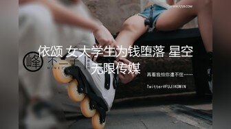 【28分钟】论文写得太差,无法毕业,为了顺利毕业,只能答应老师的无理要求