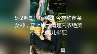 O的故事.The Story of O.1975.FR.BluRay.1920x1080p.x264.AC3-KOOK.[中英双字]