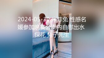 内射风韵美少妇后再用跳弹震一震