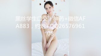 已婚少妇的放纵