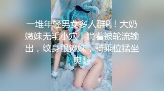 云盘流出视图可爱师范美眉和男友中出日记逼逼粉嫩多水